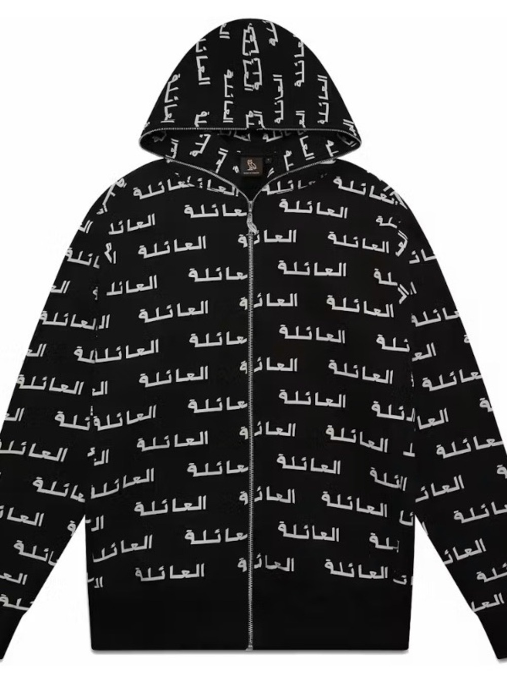Ovo Zip Up Hoodie
